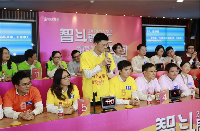 扬鞭奋进•逐梦转型——3003新葡的京集团总部举行创立23周年庆系列活动