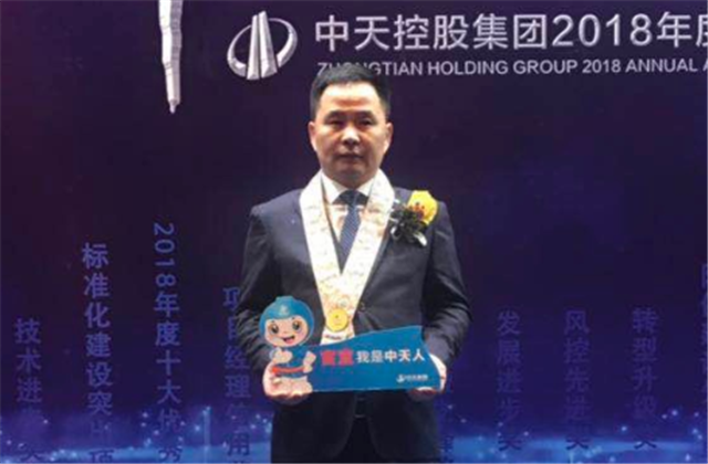 【高光“疫”事】病毒无情人有情，心系故乡抗疫情——楼强辉：捐赠防疫物资超25万元